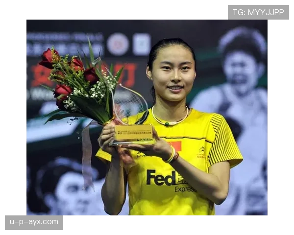 王仪涵重返世界第一宝座 再展羽毛球女单巅峰风采 王仪涵重返世界第一宝座 再展羽毛球女单巅峰风采