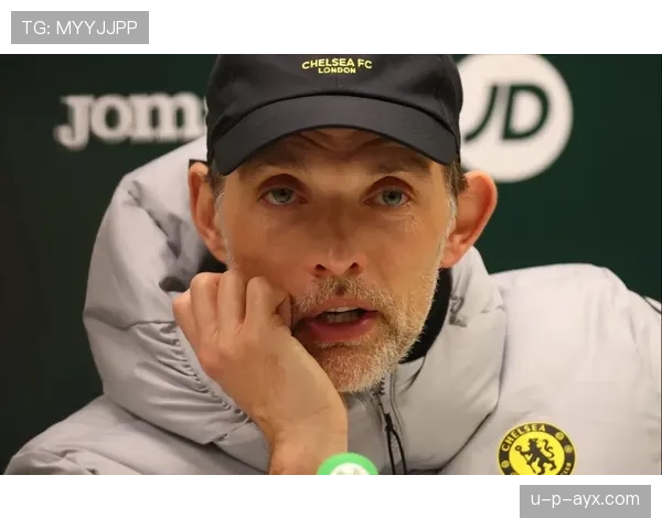 图赫尔巧妙调整战术助推切尔西重现生机