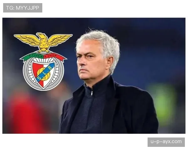 穆里尼奥精准节奏调控助推球队持续稳健发展