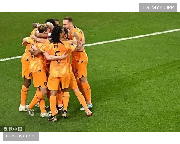 荷兰橙衣军团强势出击,决胜阶段表现亮眼 荷兰橙衣军团强势出击,决胜阶段表现亮眼