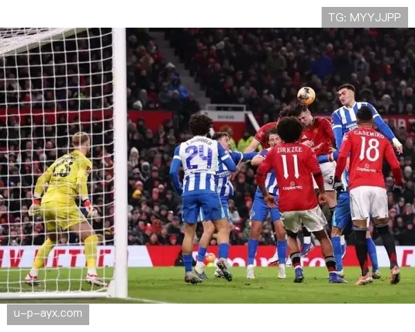 曼联欧战征程回顾：荣耀与挫折交织的传奇之路