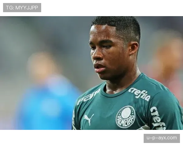 恩德里克持续爆发，关键进球助球队取胜尽显锋线统治力