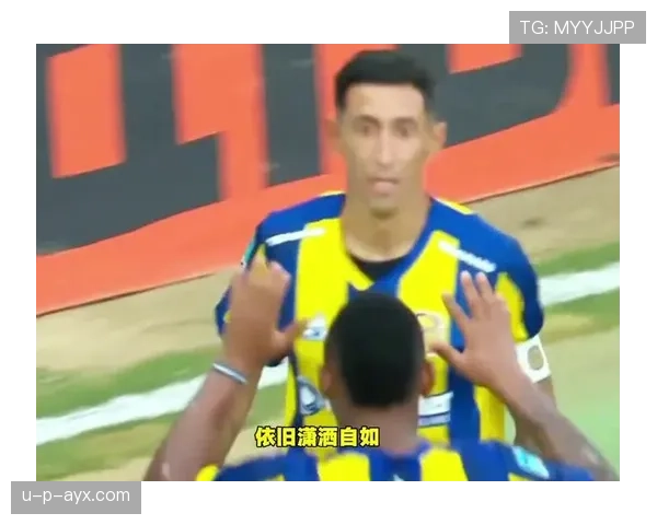 斯通斯状态火热，成球队逆转取胜关键先生