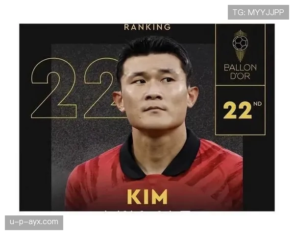 金玟哉表现持续攀升，引发金球奖新星潜力热议