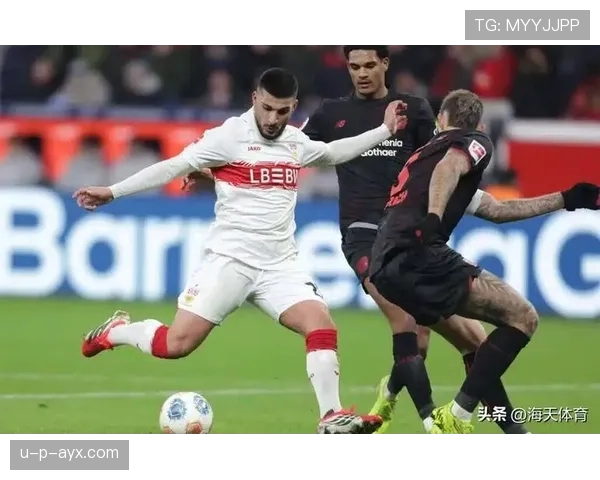 斯图加特高压逼抢战术持续引领德甲新潮流，攻防表现稳健
