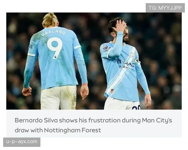 曼城高位压迫反成防线软肋，防守漏洞频现影响争冠形势