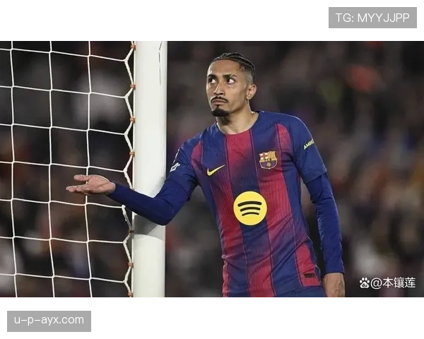 拉菲尼亚国家队表现稳定性与体系适配差距在哪? 拉菲尼亚国家队表现稳定性与体系适配差距在哪?